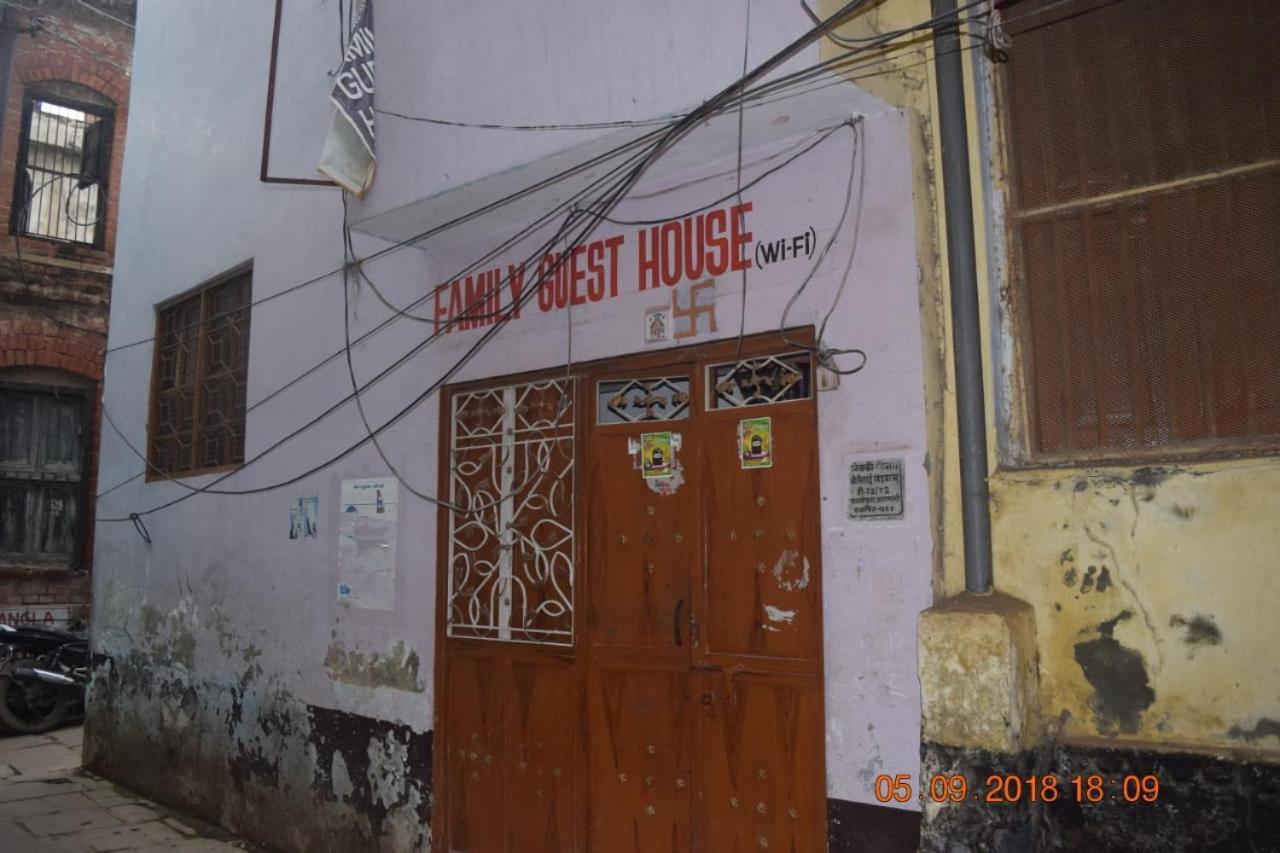 Family Guest House Varanasi Exterior photo
